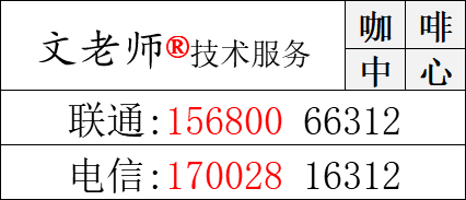 WPM商用咖啡机KD510X惠家双头意式半自动咖啡机，WPM惠家KD-510X咖啡机